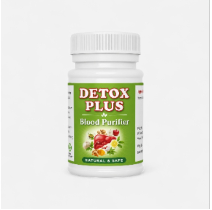 Natural detox remedy supplement bottle in Nairobi home